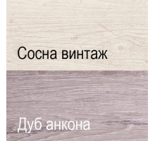 Прикроватная тумба Монако 1S Прикроватная тумба Монако 1S