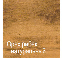 Шкаф-витрина для посуды ГК-1 (СА/ОРН) Кантри Шкаф-витрина для посуды ГК-1 (СА/ОРН) Кантри