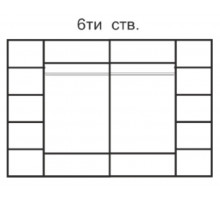 Шестистворчатый шкаф для одежды с зеркалом Rimini Solo РМШ1/6 (s) (слоновая кость) Шестистворчатый шкаф для одежды с зеркалом Rimini Solo РМШ1/6 (s) (слоновая кость)